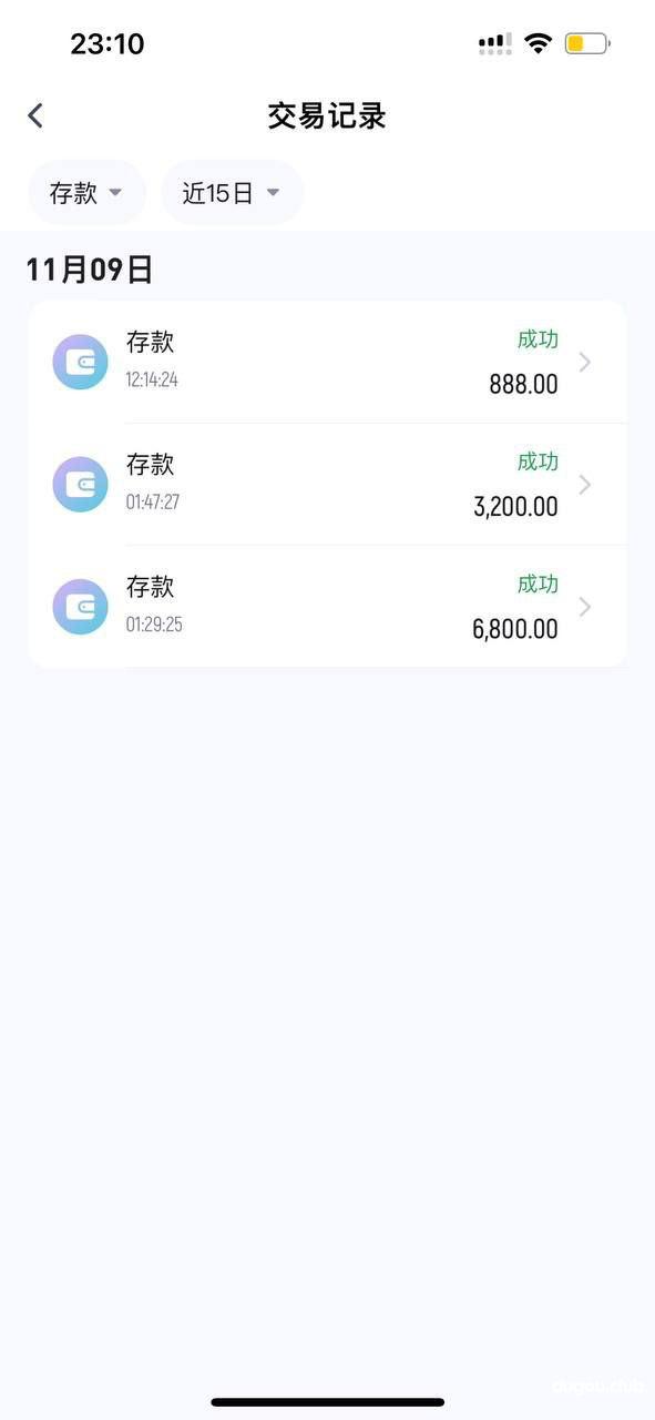 广发体育,原AOA黑我中串的钱