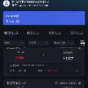 开云真人